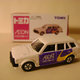 Illustration for article titled Review - Tomica Honda Civic Country Wagonem/em (Aeon Delivery Truck)